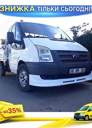 Накладка на передний бампер узкая для ford transit 2006-2014 стеклопластиковая защита от повреждений тюн ku-22