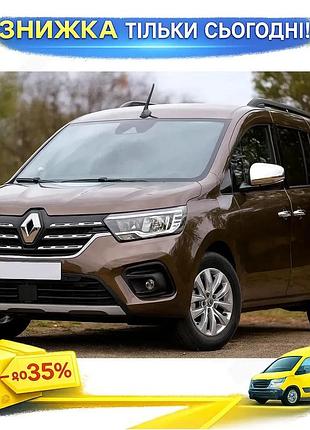 Накладки на ручки 4 шт хром для renault kangoo express 2021- гг самоклеящиеся из нержавеющей стали для т ku-22