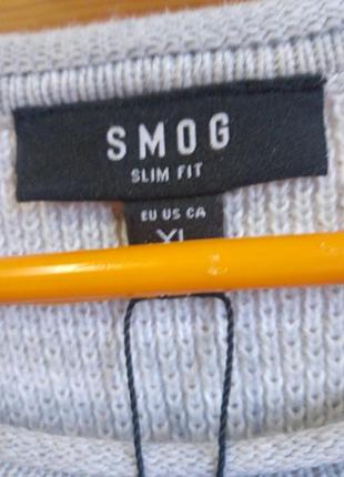 Кофта smog