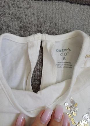 Набор кофт регланов carter's t8 10
