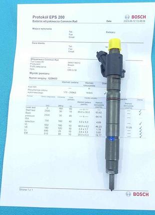 Форсунка дизельна jaguar xf and x250 0445116013 3.0d