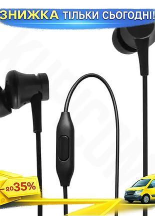 Ku наушники xiaomi mi universal fit piston freshbloom matte black проводные вакуумные черные с микрофо uni2l_k