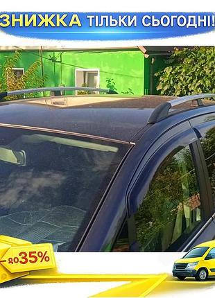 Рейлінги алюмінієві хром caravan для opel zafira b 2005-2011 дуги на дах монтажний набір для перевезення ku-22