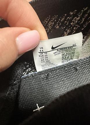 Оригинальные кроссовки nike vapormax 2