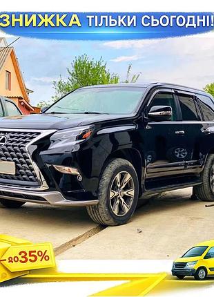Передні та задні накладки для lexus gx460 2013-2023 2шт тюнінг бампера захист від пошкоджень ku-22