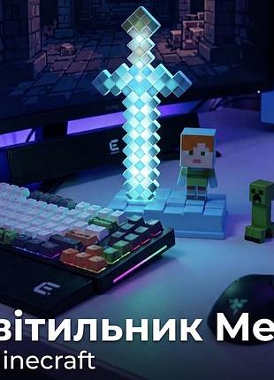 Светильник-меч minecraft с фигуркой на подставке — 4 режима свечения