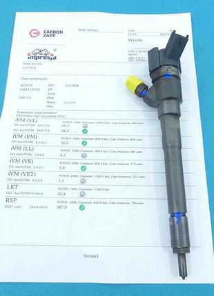 Форсунка дизельна hyundai tucson 0445110258 2.0crdi