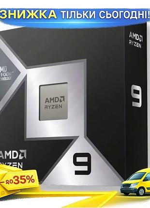 Ku процесор amd ryzen universal fit 9 16 ядер 4.3 ггц turbo boost до 5.6 ггц для настільного пк з rade uni2l_k
