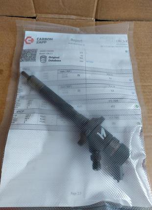 Форсунка дизельна ford 1.6tdci bosch 0445110259 друг