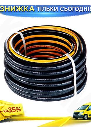 Ku шланг поливочный сила universal fit 3/4" x 50м для сада и огорода эластичный рукав для полива расте uni2l_k