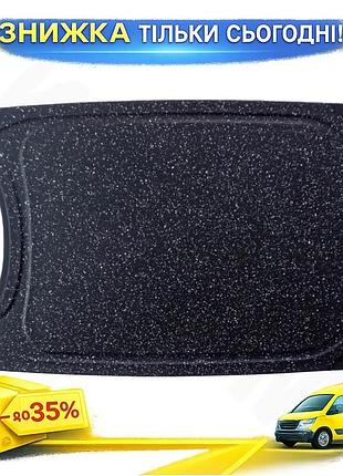 Ku дошка обробна maestro universal fit пластикова 400х245х8 мм для кухні. uni2l_k