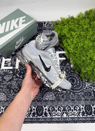 Nike initiator