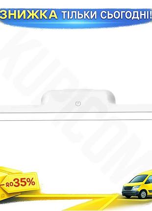 Ku лампа colorway магнитная universal fit белая 180 лм led сенсорное управление для освещения портатив uni2l_k