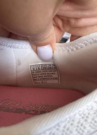 Макасини skechers 7