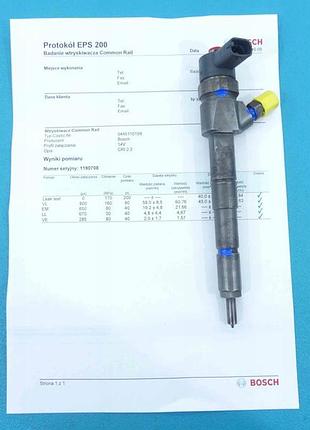 Форсунка дизельна opel vectra c 0445110159 1.9 cdti