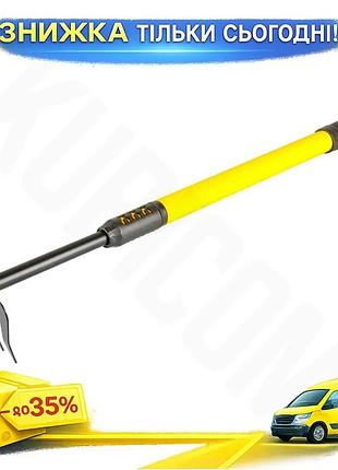Ku граблі прямі mastertool universal fit з телескопічною ручкою 5 зубів для саду та городу інструмент uni2l_k