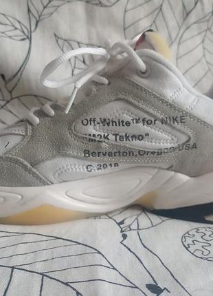 Кожаные кроссовки nike m2k tekno white grey (кожа/замша) 3