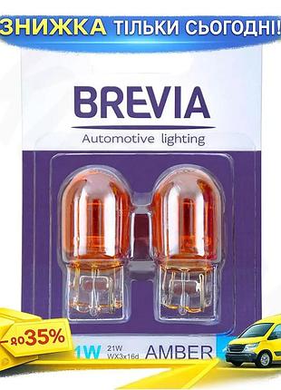 Ku лампа накаливания brevia universal fit 12v 21w желтая для автомобиля поворотник освещение 2 шт uni2l_k