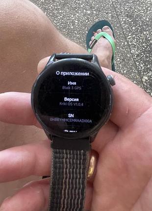 Смарт часи zeblaze btalk3 gps 2