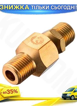 Ku шарнір поворотний intertool universal fit зовнішнє різьблення 1/4" × 1/4" кран кульовий для пневмоі uni2l_k