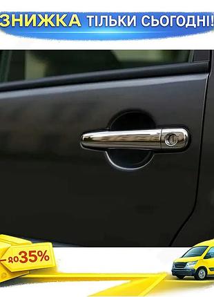 Накладки на ручки нержавіюча сталь 4 шт carmos для peugeot 307 хромовані елементи для тюнінгу автомобіля ku-22