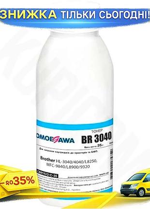 Ku тонер cyan 35 universal fit г для brother принтеров картридж для печати цветных документов uni2l_k