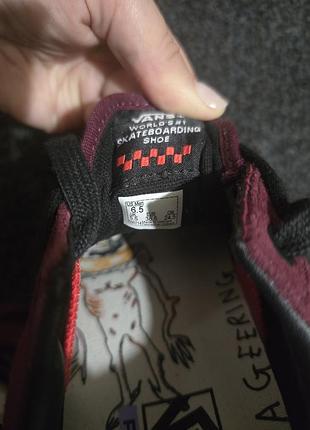 Кеди vans 38-38,5 5