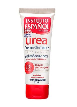 Крем для сухої шкіри рук з сечовиною instituto espanol urea (75 мл)