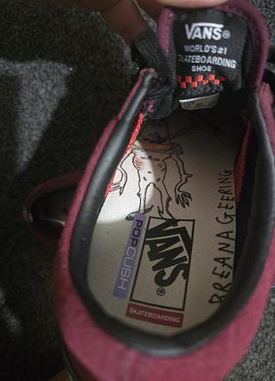 Кеди vans 38-38,5 6