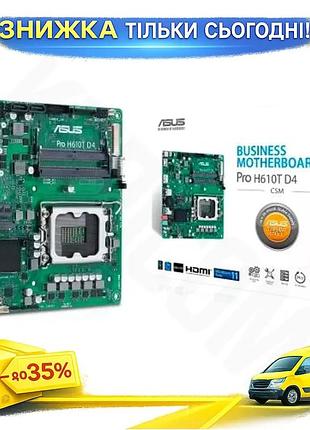 Ku материнская плата asus universal fit lga1700 mini-itx h610 2xso-dimm ddr4 для пк с интегрированной uni2l_k