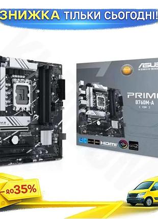 Ku материнська плата asus universal fit lga1700 micro atx для пк ddr5 з hdmi та 4xsata3 для ігор та оф uni2l_k