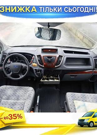 Накладки на панель v2 алюміній ford transit 2014 - аксесуар для авто тюнінг декор ku-22