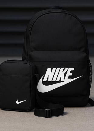Рюкзак черный nike с большим белым лого + борсетка nike с белым лого