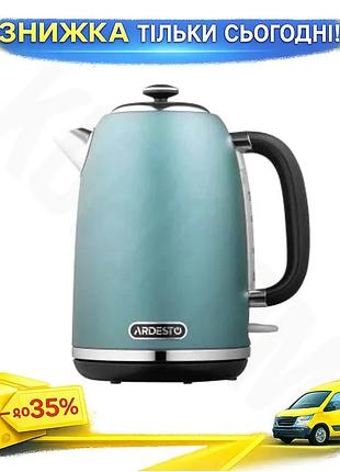 Ku электрочайник ardesto 2200 universal fit вт 1,8 л мятный из нержавеющей стали. uni2l_k