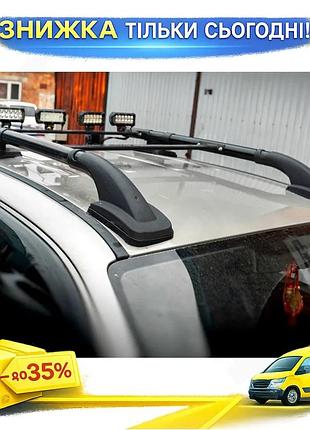 Рейлинги shark black для volkswagen amarok 2010-2022 дуги на крышу алюминиевые багажник с поперечинами ku-22