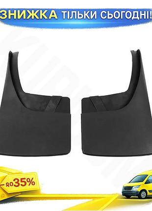 Задние брызговики для nissan navara 2006-2015 2шт резиновый защитный элемент для авто защиты от грязи ku-22