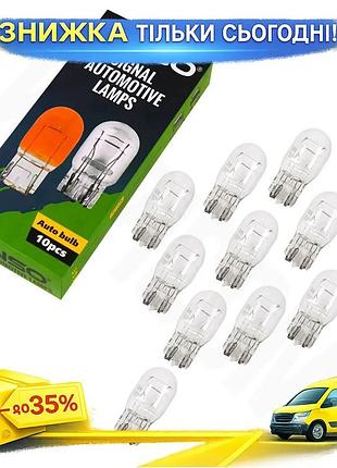 Ku лампа розжарювання winso universal fit 12v w21/5w 21/5w для авто освещение светодиодная 1шт uni2l_k