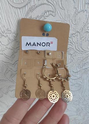 Набор сережек manor новыйпонскую 🔥 распродаж вещей от 25 гривен 🔥