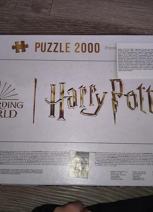 Original puzzle harry potter, гарри поттер пазл 3