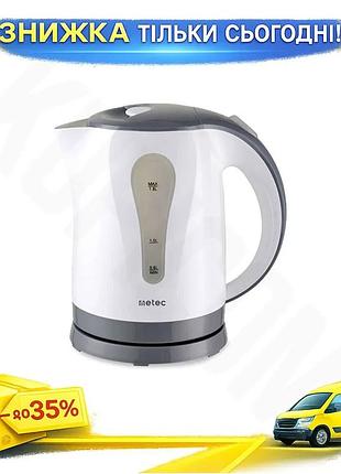 Ku електрочайник пластиковий metec universal fit 1.8л біло-сірий для дому та офісу з термостійким плас uni2l_k