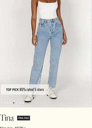 Джинси mieshki  модель tina mom jeans  (7 розмір наш 36)