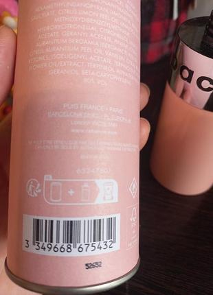 Paco rabanne rose edt 3