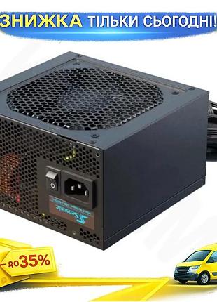 Ku блок питания 850 universal fit вт seasonic g12 gm black полумодульный 80 plus gold для пк с активно uni2l_k