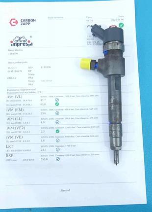 Форсунка дизельна opel vectra c 0445110276 1.9 cdti