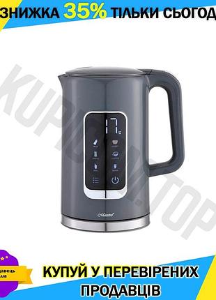 Ku електрочайник maestro 1,7л universal fit нержавіючий з led підсвічуванням для чаю та кави розумний uni2l_k