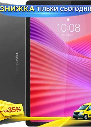 Ku планшет 10.1" lenovo universal fit tab lte 1920x1200 ips 8гб 128гб для развлечений и обучения andro uni2l_k