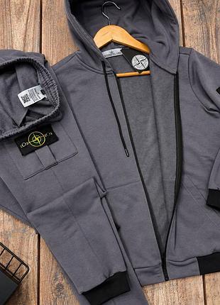 Костюм stone island 4