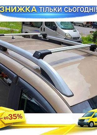 Перемычки на рейлинги skybar v1 2 шт для renault duster 2018-2024 алюминиевые дуги для багажника на крыш ku-22