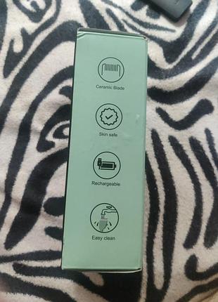 Тример body hair trimmer 4