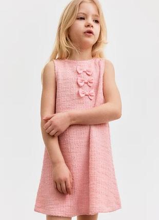 Твідовий сарафан сукня персикова h&m